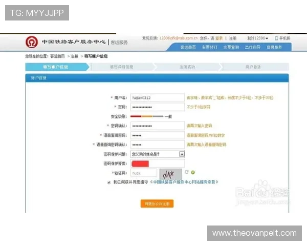 凯发网网站登录入口官网网址最新官方入口指南推荐