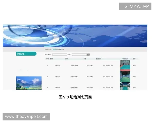 凯发首页官网登录用户评价与反馈，真实体验分享助你更好选择平台