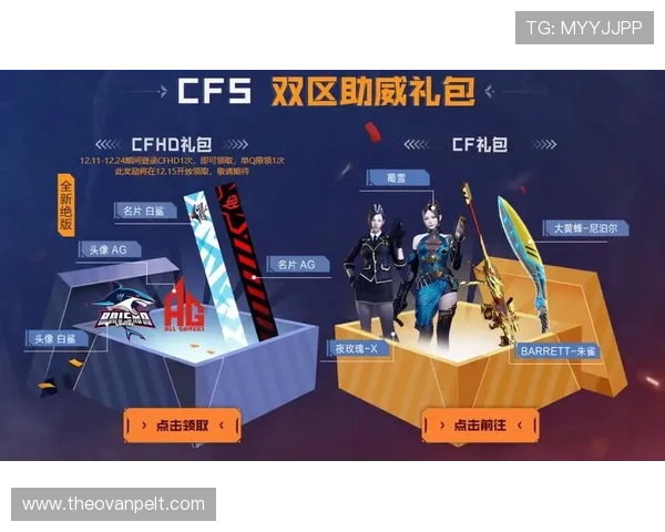 ag厅官方网站提供详细游戏规则及最新优惠促销信息