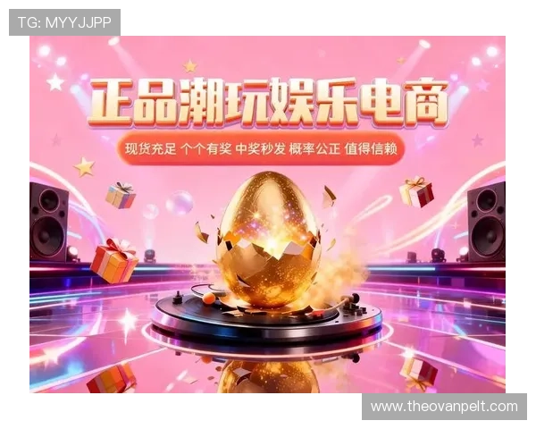 ag电子娱乐最新优惠多多，精彩纷呈，值得每位玩家体验