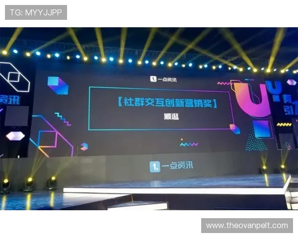 PA利来：探索定制化服务模式为企业带来的创新营销新机遇