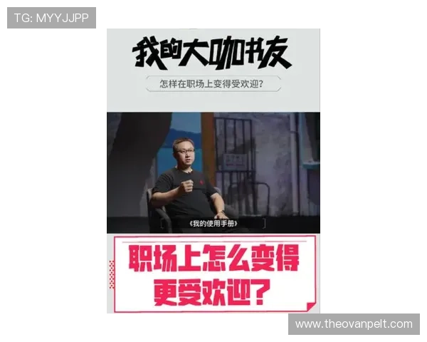 《e尊真人私享空间欢迎你》