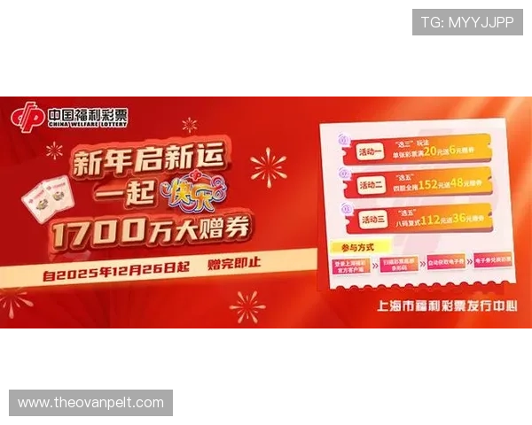 探索K8凯发国际入口的最新功能与优惠活动，助您轻松赢取更多奖励