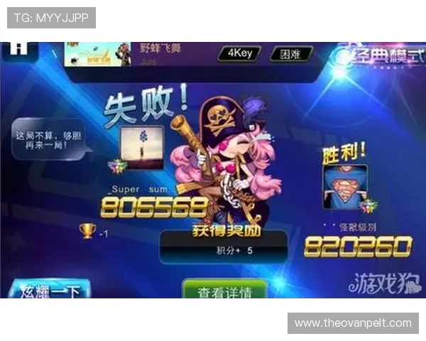 凯发娱乐官网登录官方认证，享受公平公正的游戏环境