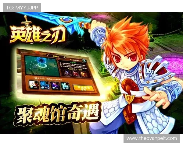 凯发娱乐线上官网最新优惠活动不断，丰富的游戏选择满足不同玩家的娱乐需求，尽享精彩时刻