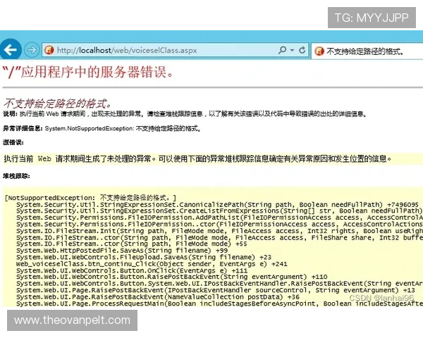 凯发手机版登录线路安全保障措施，保障玩家账号信息安全