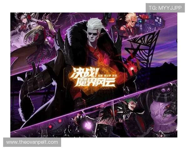 凯发旗舰厅官方网站下载最新版本更新内容介绍，体验全新游戏功能