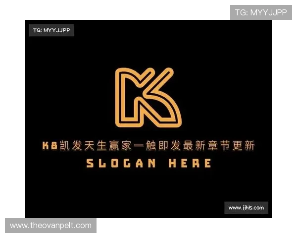 了解K8.com凯发正规官网的最新优惠活动,享受丰富的彩金奖励和专属福利 了解K8.com凯发正规官网的最新优惠活动,享受丰富的彩金奖励和专属福利