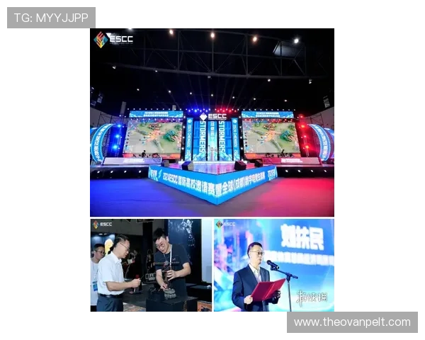 K8.com凯发电竞最新资讯:2024年最值得关注的电竞赛事与平台动态 K8.com凯发电竞最新资讯:2024年最值得关注的电竞赛事与平台动态