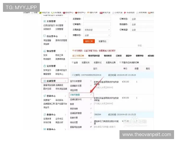 k8篮球平台官网客服电话联系方式及常见问题解答指南 k8篮球平台官网客服电话联系方式及常见问题解答指南