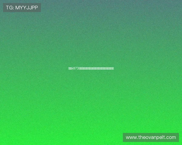 凯发k873娱乐充值提现流程详解，确保资金安全快速到账体验