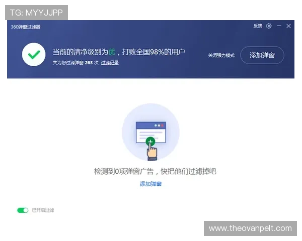 凯发正规会员登录官网入口确保玩家账号安全与快速登录体验的最佳选择 凯发正规会员登录官网入口确保玩家账号安全与快速登录体验的最佳选择