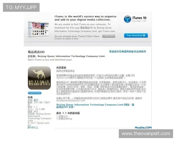 凯发旗舰厅客户端官网首页详细指南帮助新手快速注册登录,开启精彩游戏之旅 凯发旗舰厅客户端官网首页详细指南帮助新手快速注册登录,开启精彩游戏之旅