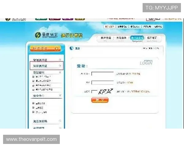 凯发登录中心账号注册与登录流程全攻略,轻松开启您的游戏之旅 凯发登录中心账号注册与登录流程全攻略,轻松开启您的游戏之旅