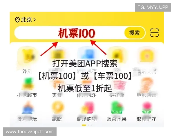 凯发首页优惠券领取方法全指南,教你快速获取各种专属优惠券 凯发首页优惠券领取方法全指南,教你快速获取各种专属优惠券