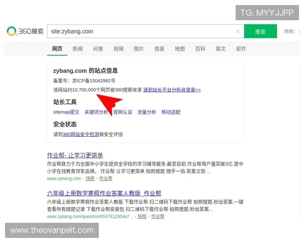 最新凯发会员登录入口在哪获取，确保账号安全的实用技巧