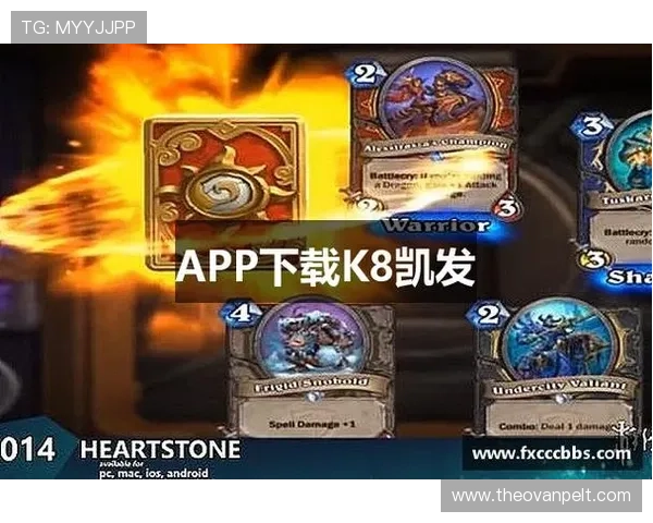 凯发在线游戏安全保障措施，保障玩家个人信息与资金安全的全面措施