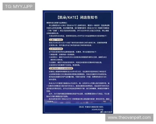 凯发旗舰网站的最新活动和促销策略是否符合玩家需求