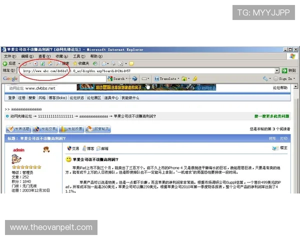 凯发集团网页版登录流程详解确保新手玩家快速注册顺利登录平台体验丰富游戏内容
