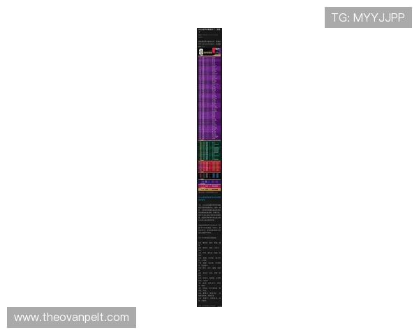2026年足球世界杯预计举办时间及各大赛事日程安排全攻略 2026年足球世界杯预计举办时间及各大赛事日程安排全攻略