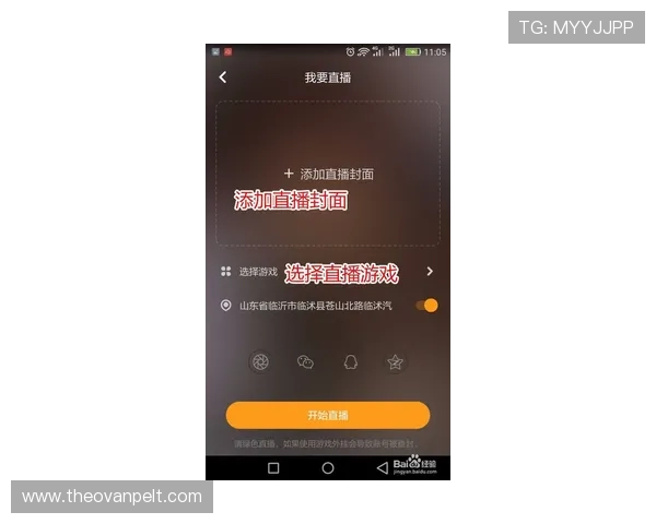凯发线上地址苹果版下载官方渠道推荐，确保游戏安全与顺畅体验的完整攻略